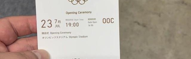 彩客网直播公司-【前方手记】圣火点燃，奥运给世界带来团结的力量